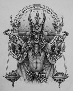 a drawing of an egyptian god with two swords in front of him and the sun above his head