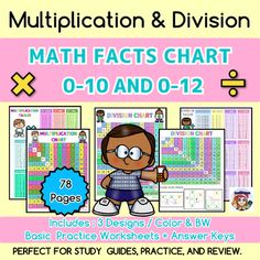 a poster with the words multiplication and division on it, which includes two pictures