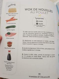 an open book with instructions on how to make nourishment for vegetables and meats