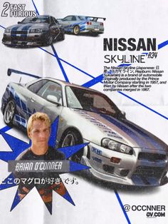 an advertisement for the nissan skyline sports car