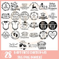 baby first christmas svg bundle