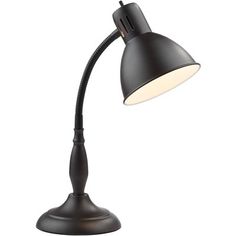 a black desk lamp on a white background