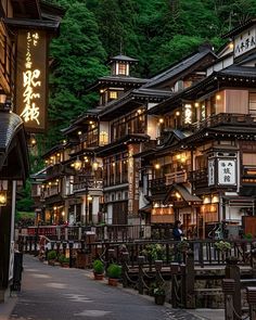 The beauty of Ginzan Onsen, a hot spring town located in the mountains of Japan 🇯🇵⛰️ .￼ Photo of the day by nao_____ya via IG . . . . #daily_photo_japan #livinginjapan #japan #japantravel #japanwanderlust #japanfun #japantravelguide #japantravelphoto #japantrip #japantraveller #travel #traveller #sightseeing #sightseeingjapan #beautifuljapan #beautiful #beauty #kyoto #kyotojapan #kyototrip #osaka #osakajapan#japanlife #lifeinjapan #akihabara #japanphotography #tokyophotography #ginzanonsen Ginzan Onsen, Magic Places, Yamagata, Japanese Architecture, Visit Japan