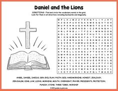 the palm sunday word search is shown with an open book and a cross on it