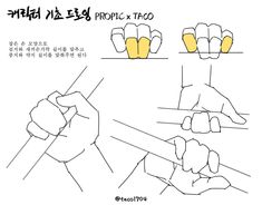 the instructions for how to draw hands with pencils in chinese and english, which are also