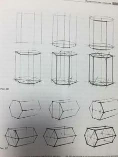 the drawing shows different shapes and sizes of boxes, including one that has been drawn