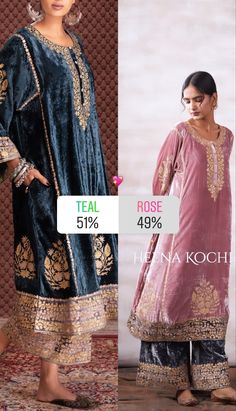 Pakistani Party Wear Suits, Velvet Pakistani Dress, Lace Dress Design, Pakistani Fashion Casual, Velvet Suit