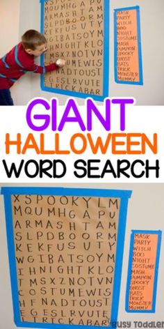 this giant halloween word search is great for kids to practice their spelling skills and help them learn