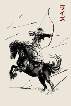 a drawing of a man riding on the back of a horse with an arrow in his hand