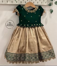 Cotton Frocks For Kids, Frocks For Babies