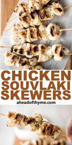 chicken skewers on a white plate with text overlay