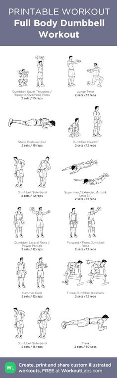 the printable workout poster shows how to do an exercise with dumbs and exercises