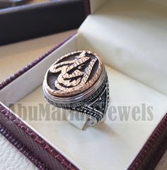 Customized Arabic calligraphy names ring personalized antique jewelry style sterling silver 925 and bronze all size TSB1002 خاتم اسم تفصيل This is made to order item please allow 2 - 3 weeks before shipping . Any name can be applied one or two parts . Please write the name/s in the order notes in Arabic or English . A sketch drawing ( see Pics ) will be sent to you after 2 - 5 days from order before we proceed to production . Ring face dimensions 21 mm X 16 mm Sterling silver 925 is used and bro Bronze Engraved Rings For Gift, Bronze Engraved Rings Ideal For Gifts, Engraved Bronze Rings Gift, Engraved Bronze Rings Ideal For Gifts, Antique Silver Engraved Ring Hallmarked As Gift, Antique Silver Engraved Ring As A Gift, Anniversary Engraved Bronze Ring, Calligraphy Name, Name Rings