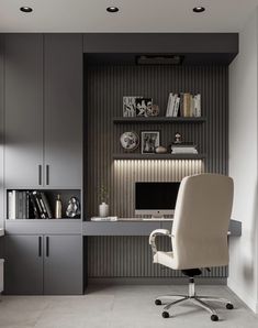 an office area with a desk, chair and bookcase in grey tones on the wall