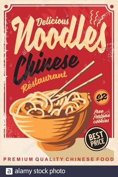 an old style poster for noodles restaurant