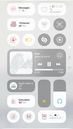 an iphone screen with various buttons and icons on the bottom right hand corner, including music