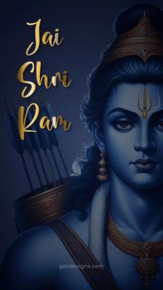 the avatar of lord rama with arrows in his hand and text that reads, jai shui ram