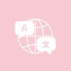 two speech bubbles with the letter a and an x on them in front of a pink background