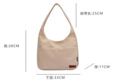 Weiyinxing Design Versatile Bag College Student Class Single Shoulder Bags Large Capacity Tote Bag – weiyinxing