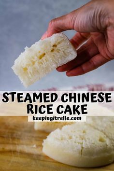 steamed chinese rice cake on a cutting board with text overlay that reads steamed chinese rice cake