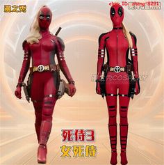 the deadpool cosplay costume is shown in red and black