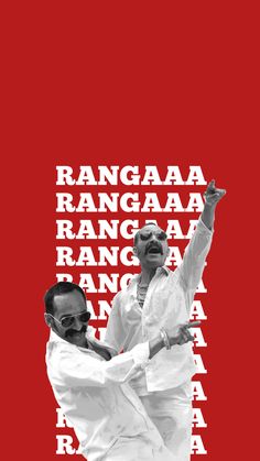 two men in white clothes and sunglasses are standing together, with the words ranggaba range above them