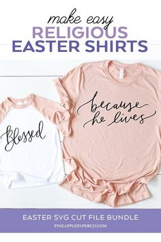 Easter For Adults, Easter Svg Files, Easter Shirts, Monogrammed Stationery, Free T Shirt Design, Easter Religious, Easter T Shirts, Christian T Shirts, Religious Shirt