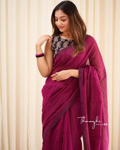 Handloom Cotton Saree, Simple Saree Designs, Cotton Saree Designs, Indian Saree Blouses Designs, Simple Sarees, Indian Fashion Saree, Saree Models, Contrast Blouse, Fancy Blouse Designs