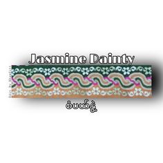 the name jasmine party written in black and white with an ornate pattern on it