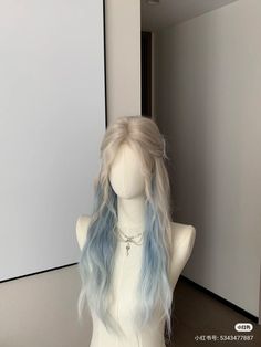 Starlight Outfit, Hair Stages, Cool Hair Designs, High Fashion Hair, Hair Style Korea, Hair Color Streaks, Curls For Long Hair, Bald Hair, Pretty Hair Color