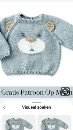 a baby sweater with a bear on the front and an image of a teddy bear on the back