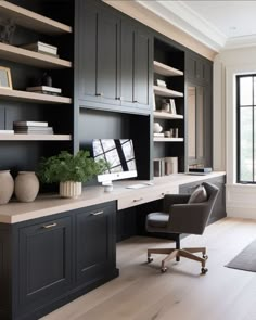 Office Wall Unit Ideas, Study Built Ins, Office Cabinets Ideas, Built In Office, Built In Bookcases, Home Office Built Ins