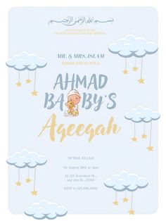 the baby's announcement card is shown with clouds and stars