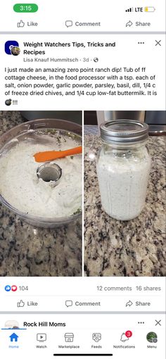 two pictures of food in a jar and one has an orange spoon on the side