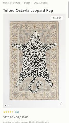 an animal print rug is on sale in the store