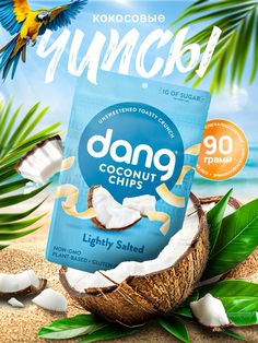 a bag of coconut chips sitting on top of a beach next to a palm tree