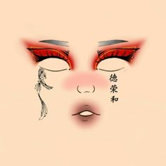 Maquillaje rojo Mulan Makeup, Anime Cosplay Makeup, Colorful Eye Makeup, Eye Makeup Designs