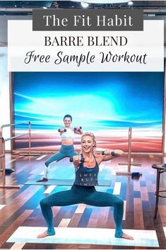 a woman doing yoga poses with the words, the fit habit barrel blend free sample workout