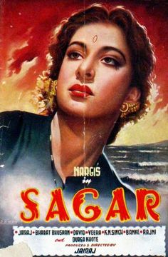 an old movie poster with a woman in the background and words on it that say saggar