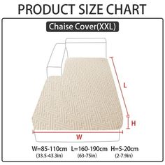 product size chart for the chaise cover xxl