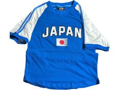 Japan baseball Football shirt 100% cotton Premium quality embroidered patches  Machine washable  All sizes available Perfect to support Japan in World Baseball classic Silly Clothes, Clothing Manufacturer, Dolce E Gabbana, Mode Inspo, Mens T Shirts, Dream Clothes, Retro Outfits, Outfit Inspirationen, Miu Miu