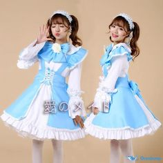 OrcaJump - Classic long-sleeved maid cute maid maid maid women's clothing maid clothing - Final Sale Blue Long Sleeve Cosplay Costume For Costume Party, Blue Long Sleeve Fitted Cosplay Costume, Blue Long Sleeve Cosplay Costume, White Long Sleeve Cosplay Costume, White Harajuku Long Sleeve Cosplay Costume, White Long Sleeve Cosplay Costume For Events, White Long Sleeve Costume For Cosplay, White Long Sleeve Cosplay Costume For Party, White Long Sleeve Cosplay Costume For Costume Party