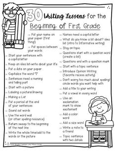 a printable worksheet for the beginning of first grade