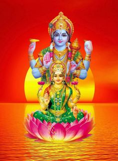 the hindu god sitting on top of a lotus flower in front of a red and yellow background