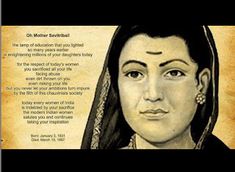 an image of a woman's face with the words mother sushma on it