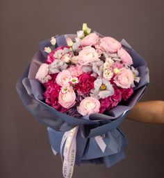 Love Song - garden roses Pink Bouquet Flowers, Dutch Tulips, Dutch Tulip, Flower Delivery Service, Preserved Roses, Wedding Order, Same Day Flower Delivery, Pink Bouquet, Fresh Cut Flowers