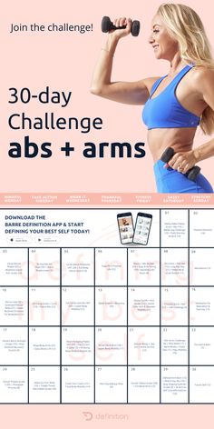 the 30 - day challenge for abs and arms is shown with an image of a woman in