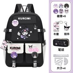 Box Texture, Kuromi Black, Black School Bags, Barbie Fashion Sketches, Cute School Bags, Stylish School Bags, Luggage Sizes, Pencil Box, Hello Kitty My Melody