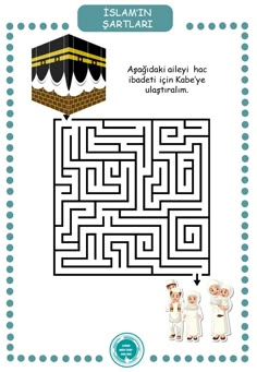 an arabic maze with two sheeps and a kabab