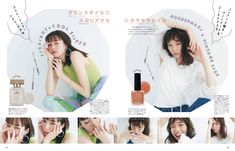 an advertisement for the perfume brand is shown in three different pictures, including a woman with her hand on her face